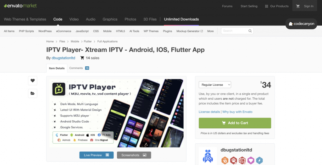 IPTV Player price