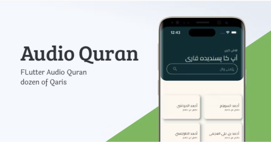 Flutter Quran Audio App – Listen Anytime, Anywhere