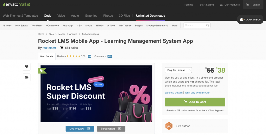 Rocket LMS Mobile App