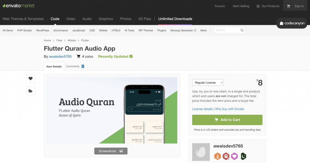 Flutter Quran Audio App